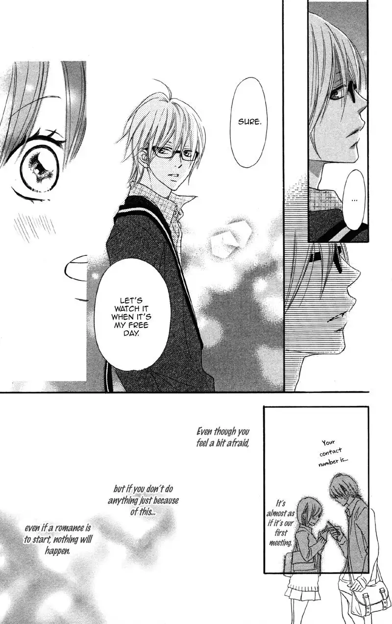 Cherry na Bokura Chapter 2 16